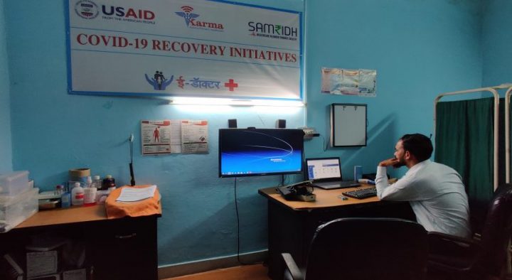 KARMA PRIMARY HEALTHCARE: BRIDGING THE PRIMARY HEALTHCARE GAP, DIGITALLY