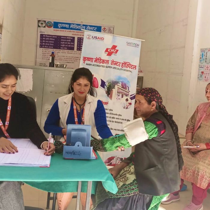 Krishna Medical Center: Enabling Women to Lead Healthcare Delivery in Remote Areas